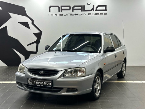 Автомобиль с пробегом Hyundai Accent в городе Ростов-на-Дону ДЦ - Прайд Авто с пробегом на Малиновского 43