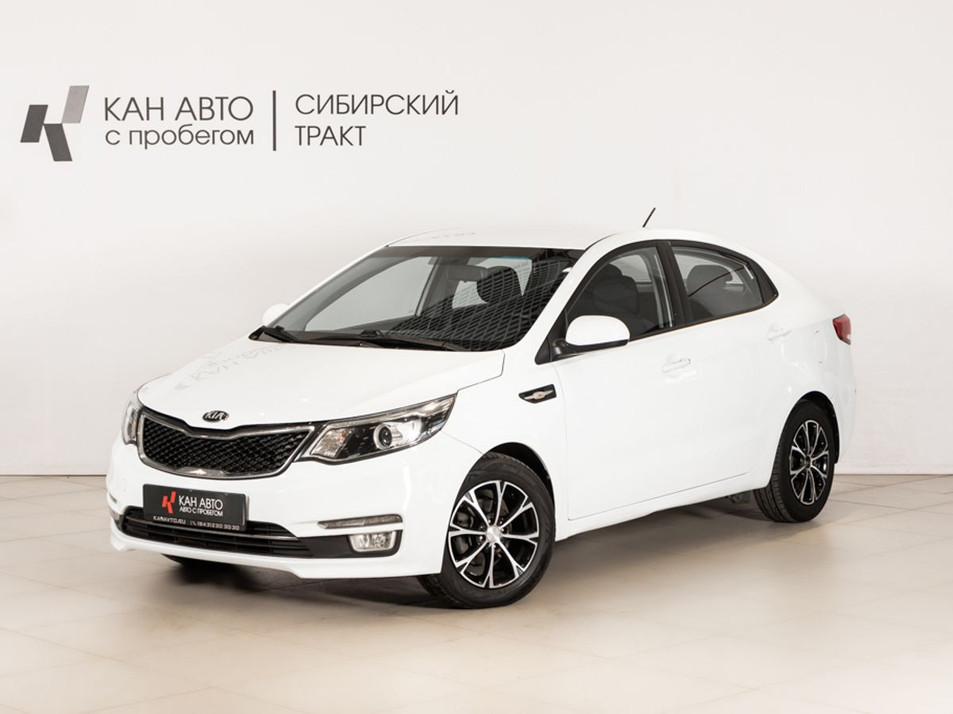 Автомобиль с пробегом Kia Rio в городе Казань ДЦ - КАЭ Сибирский тракт