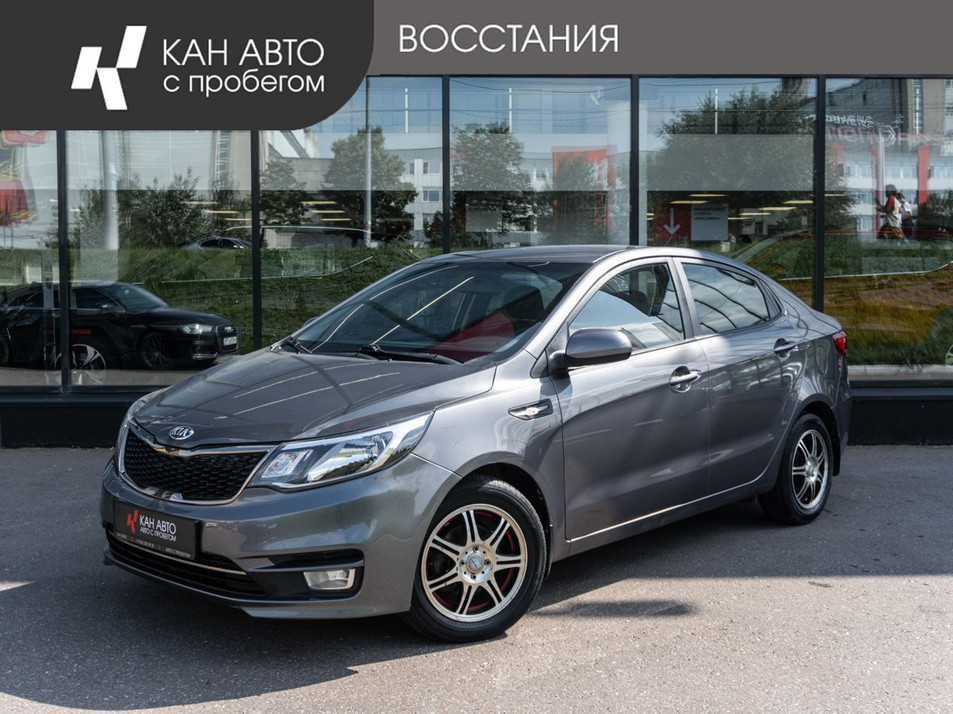 Автомобиль с пробегом Kia Rio в городе Казань ДЦ - КАЭ Lada/Renault/Москвич Восстания