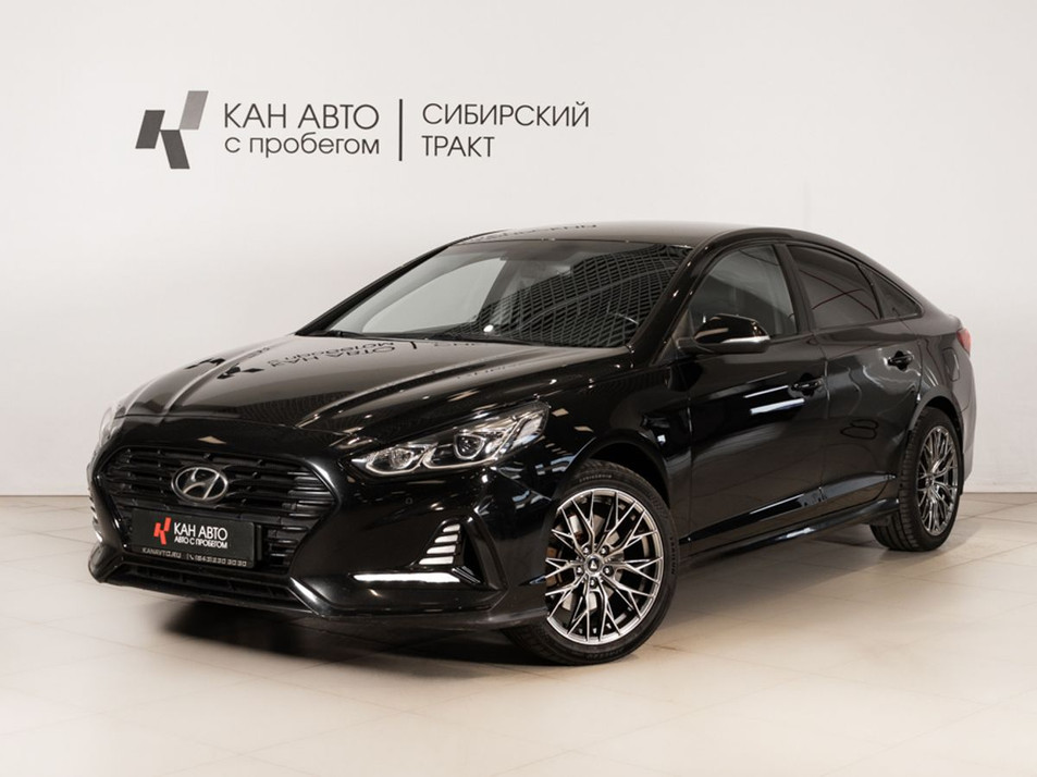 Автомобиль с пробегом Hyundai SONATA в городе Казань ДЦ - КАЭ Сибирский тракт
