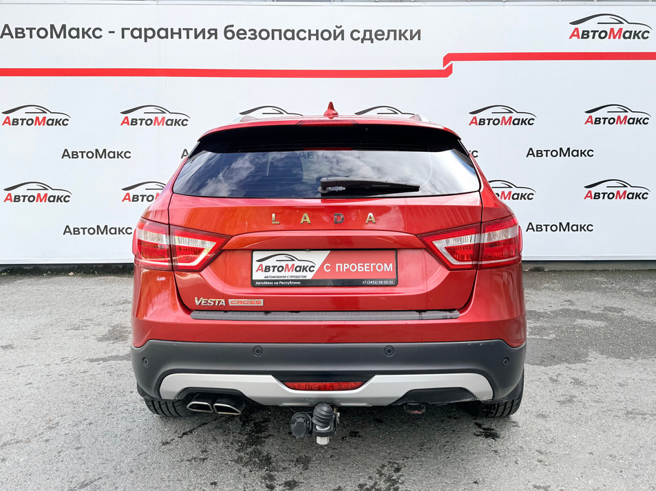 Автомобиль с пробегом LADA Vesta в городе Тюмень ДЦ - PANGO Центр АвтоМакс