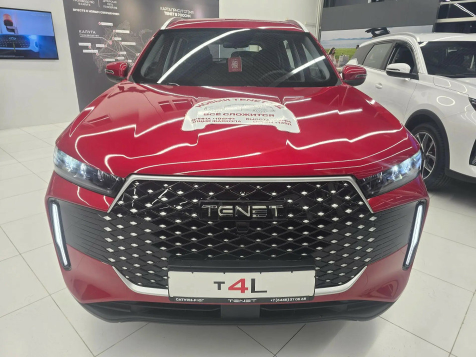 Новый автомобиль TENET T4L Актив в городе Нижний Тагил ДЦ - Tenet Сатурн Нижний Тагил New