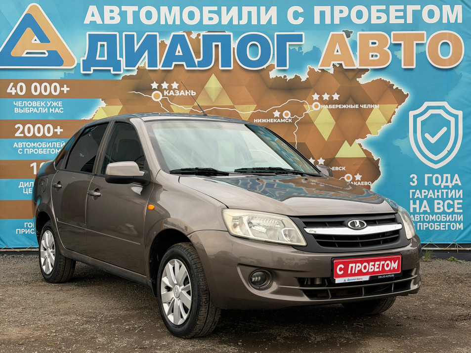 Автомобиль с пробегом LADA Granta в городе Набережные Челны ДЦ - Диалог Авто Альметьевский Тракт АСП Сидоровка