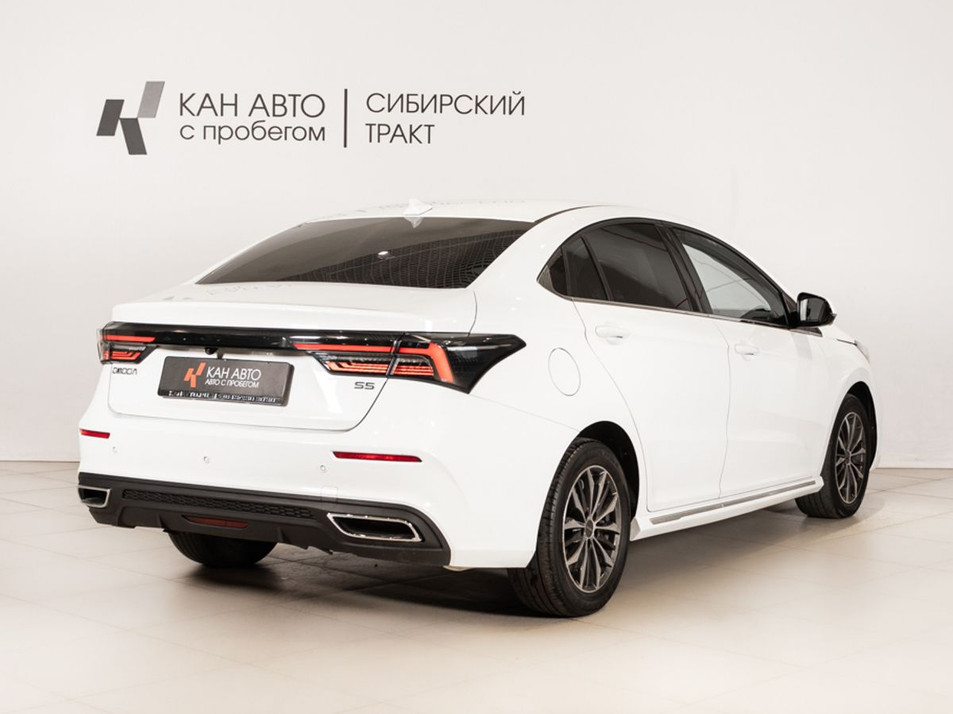 Автомобиль с пробегом OMODA S5 в городе Казань ДЦ - КАЭ Сибирский тракт