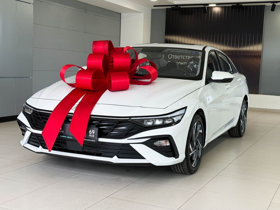 Автомобиль с пробегом Hyundai Elantra в городе Тверь ДЦ - Важная Персона - Авто г. Тверь