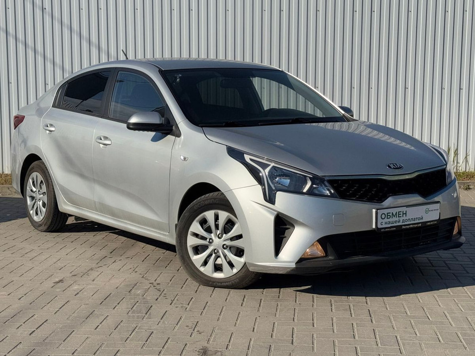 Автомобиль с пробегом Kia Rio в городе Ростов-на-Дону ДЦ - Эксперт Моторс Ростов-на-Дону