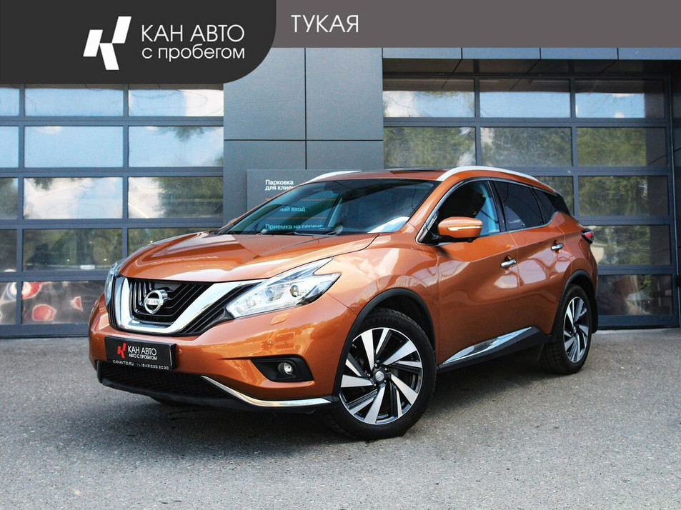 Автомобиль с пробегом Nissan Murano в городе Казань ДЦ - КАН АВТО Казань