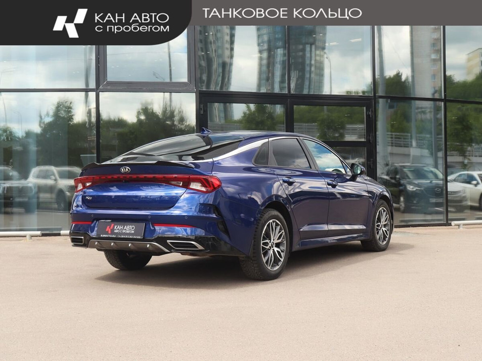 Автомобиль с пробегом Kia K5 в городе Казань ДЦ - КАЭ Toyota Оренбургский тракт