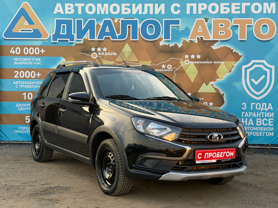 Автомобиль с пробегом LADA Granta в городе Набережные Челны ДЦ - Диалог Авто Альметьевский Тракт АСП Сидоровка