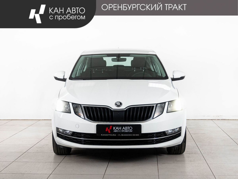 Автомобиль с пробегом SKODA Octavia в городе Казань ДЦ - КАЭ Оренбургский тракт