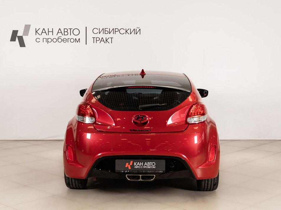 Автомобиль с пробегом Hyundai Veloster в городе Казань ДЦ - КАЭ Сибирский тракт