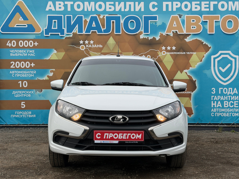Автомобиль с пробегом LADA Granta в городе Набережные Челны ДЦ - Диалог Авто Альметьевский Тракт АСП Сидоровка