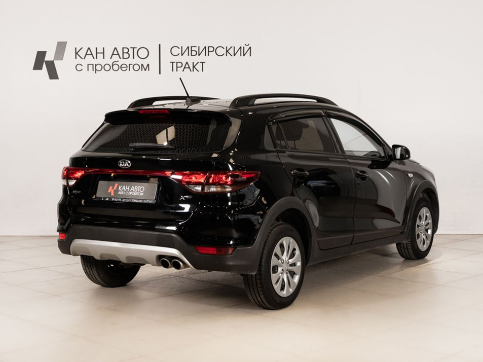 Автомобиль с пробегом Kia Rio в городе Казань ДЦ - КАЭ Сибирский тракт