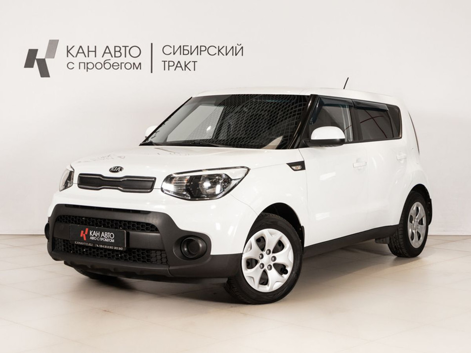 Автомобиль с пробегом Kia Soul в городе Казань ДЦ - КАЭ Сибирский тракт