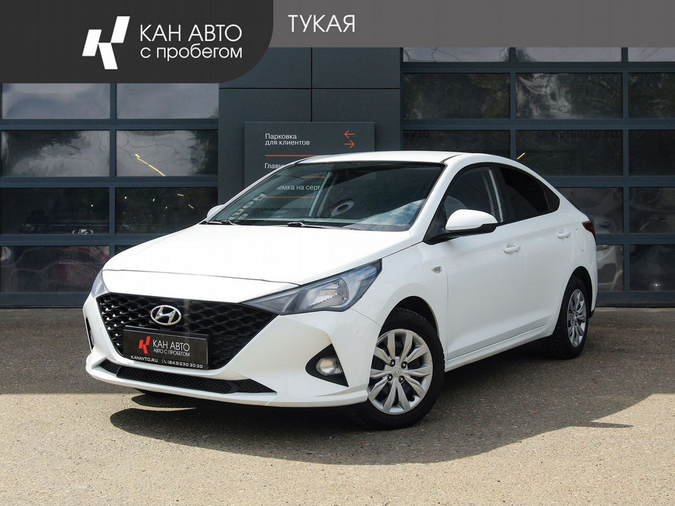 Автомобиль с пробегом Hyundai Solaris в городе Казань ДЦ - КАН АВТО Казань