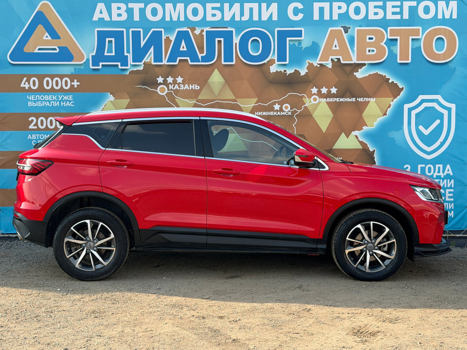 Автомобиль с пробегом Geely Coolray в городе Набережные Челны ДЦ - Диалог Авто Альметьевский Тракт АСП Сидоровка