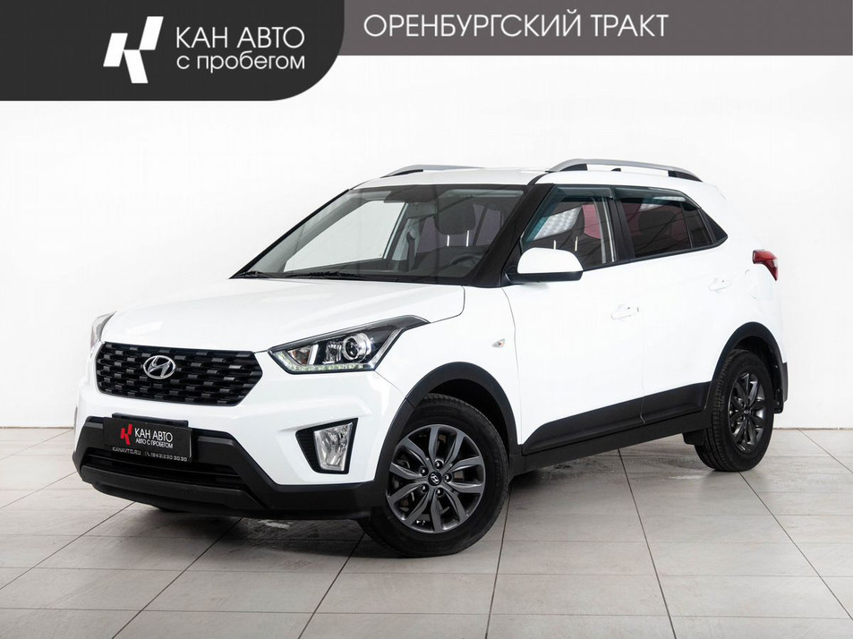Автомобиль с пробегом Hyundai CRETA в городе Казань ДЦ - КАЭ Оренбургский тракт