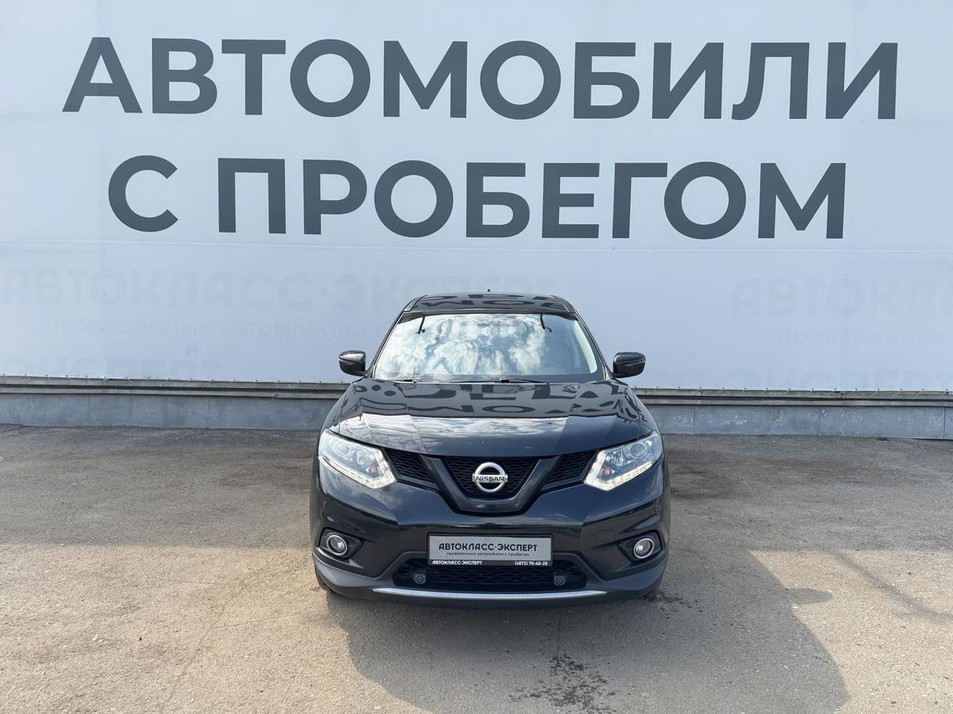 Автомобиль с пробегом Nissan X-Trail в городе Тула ДЦ - Автокласс-Эксперт