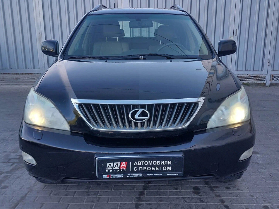 Автомобиль с пробегом Lexus RX в городе Ростов-на-Дону ДЦ - PANGO Центр Запад