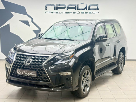Автомобиль с пробегом Lexus GX в городе Ростов-на-Дону ДЦ - Прайд Авто с пробегом на Малиновского 43