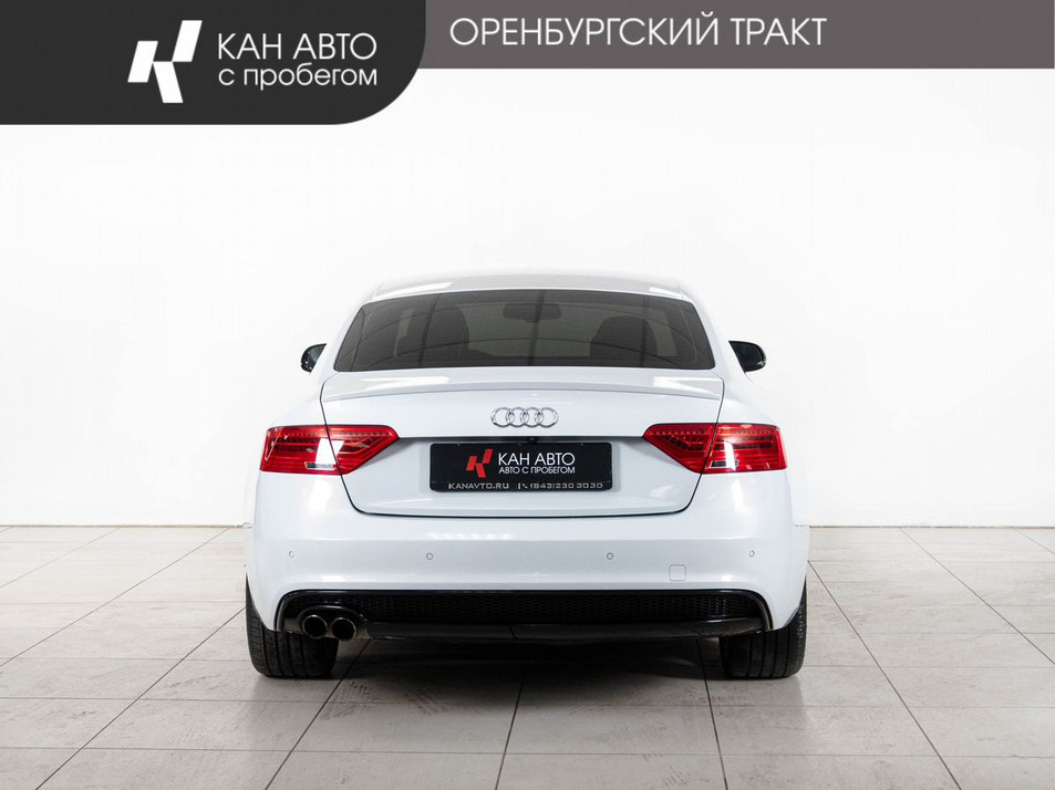 Автомобиль с пробегом Audi A5 в городе Казань ДЦ - КАЭ Оренбургский тракт