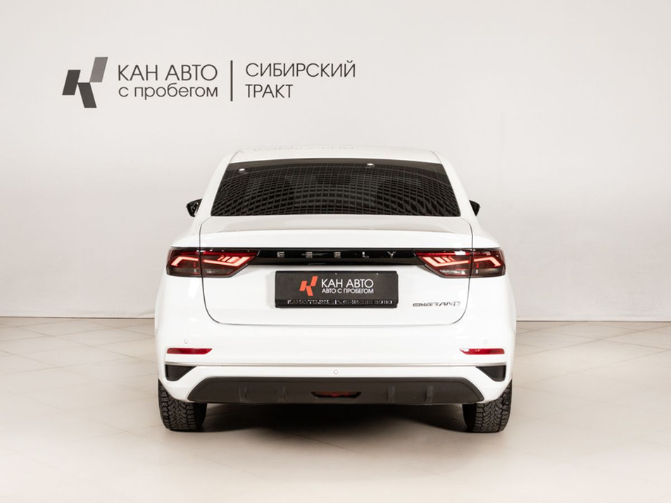 Автомобиль с пробегом Geely Emgrand в городе Казань ДЦ - КАЭ Сибирский тракт