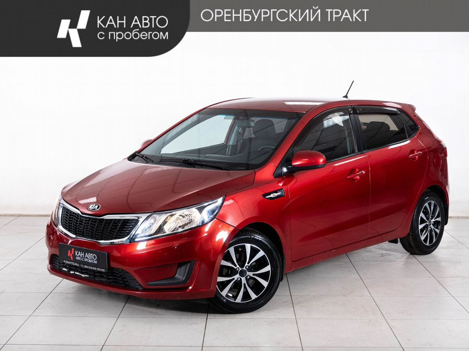 Автомобиль с пробегом Kia Rio в городе Казань ДЦ - КАЭ Оренбургский тракт