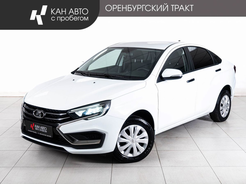Автомобиль с пробегом LADA Vesta в городе Казань ДЦ - КАЭ Оренбургский тракт