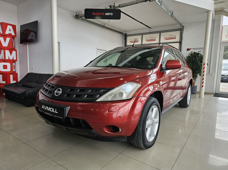 Автомобиль с пробегом Nissan Murano в городе Минеральные Воды ДЦ - Автомолл МинВоды