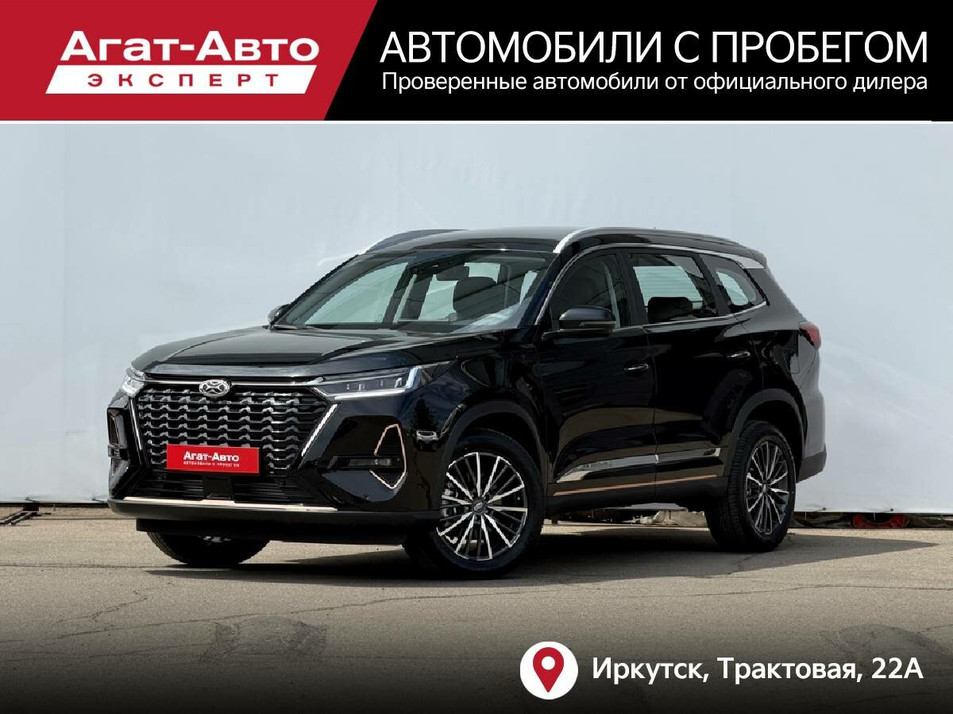 Автомобиль с пробегом XCITE X-Cross 8 в городе Иркутск ДЦ - Агат-Авто KIA Иркутск