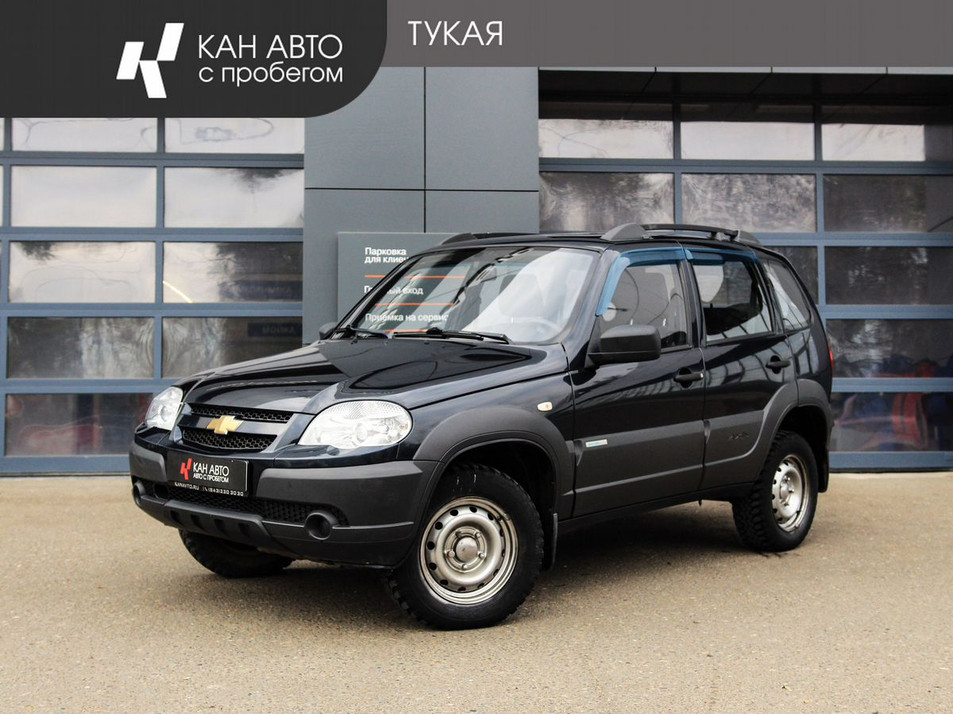 Автомобиль с пробегом Chevrolet Niva в городе Казань ДЦ - КАН АВТО Казань