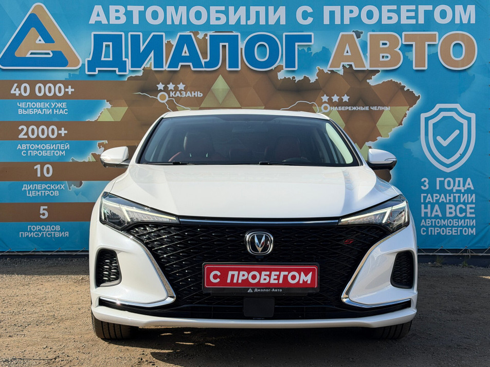 Автомобиль с пробегом Changan Eado в городе Набережные Челны ДЦ - Диалог Авто Альметьевский Тракт АСП Сидоровка