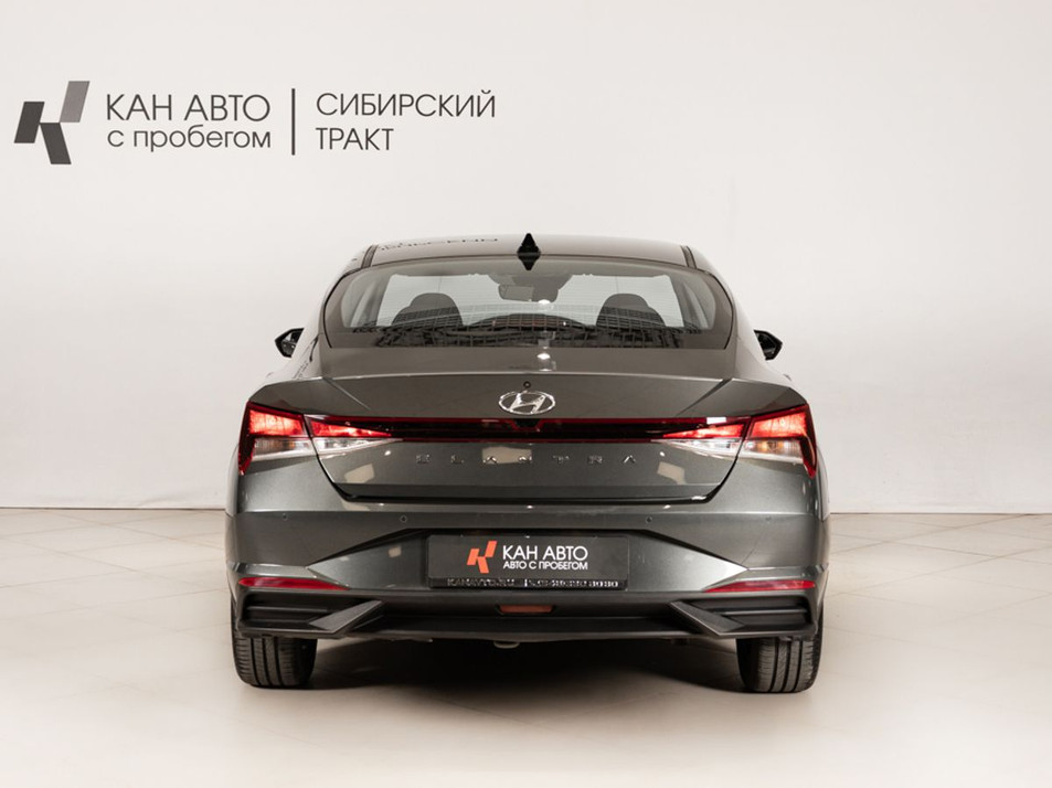 Автомобиль с пробегом Hyundai Elantra в городе Казань ДЦ - КАЭ Сибирский тракт