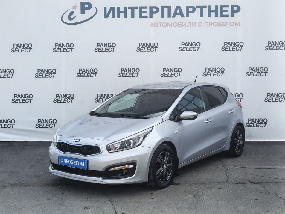 Автомобиль с пробегом Kia Ceed в городе Сыктывкар ДЦ - CHERY Центр Интерпартнер Промышленная ПАНГО