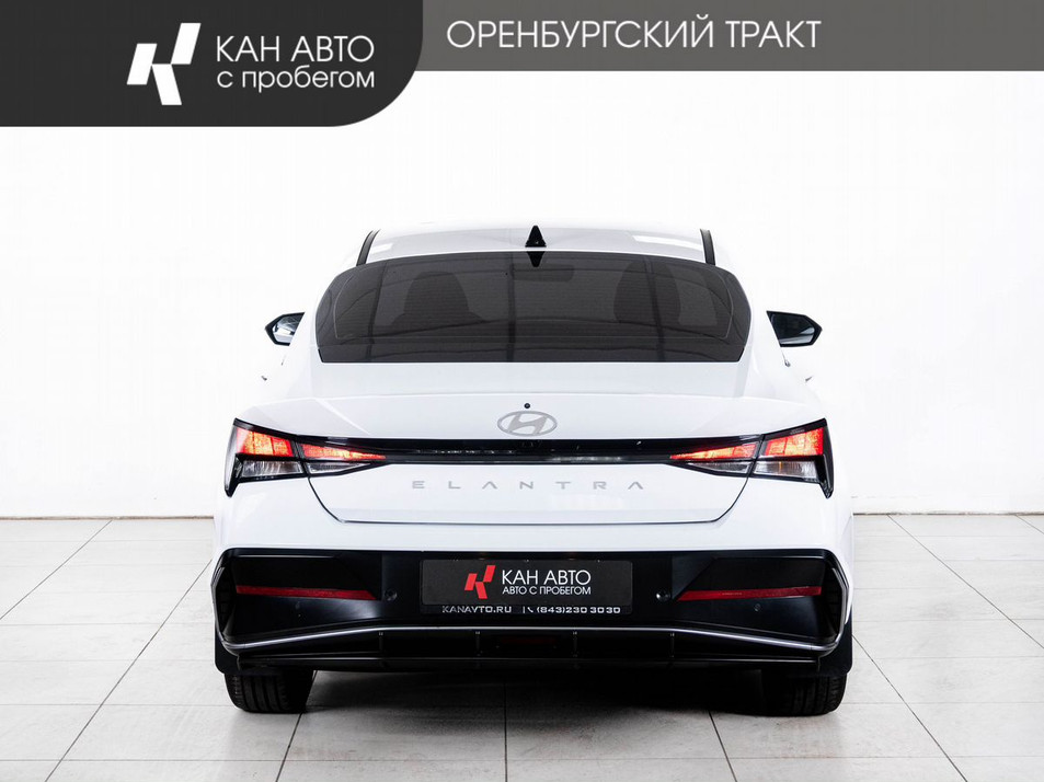 Автомобиль с пробегом Hyundai Elantra в городе Казань ДЦ - КАЭ Оренбургский тракт
