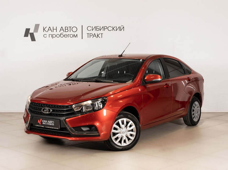 Автомобиль с пробегом LADA Vesta в городе Казань ДЦ - КАЭ Сибирский тракт