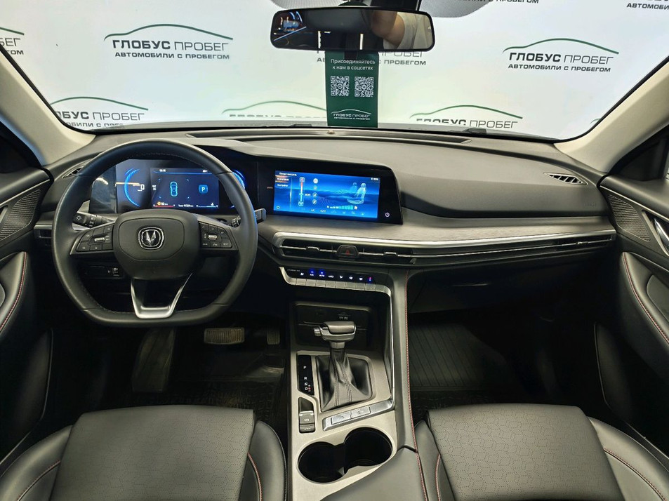 Автомобиль с пробегом Changan CS35PLUS в городе Тамбов ДЦ - Глобус