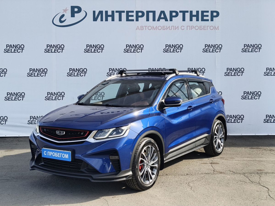 Автомобиль с пробегом Geely Coolray в городе Сыктывкар ДЦ - JAC Интерпартнер