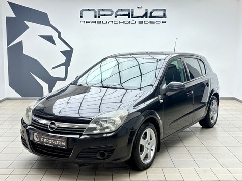 Автомобиль с пробегом Opel Astra в городе Ростов-на-Дону ДЦ - Прайд Авто с пробегом на Текучева