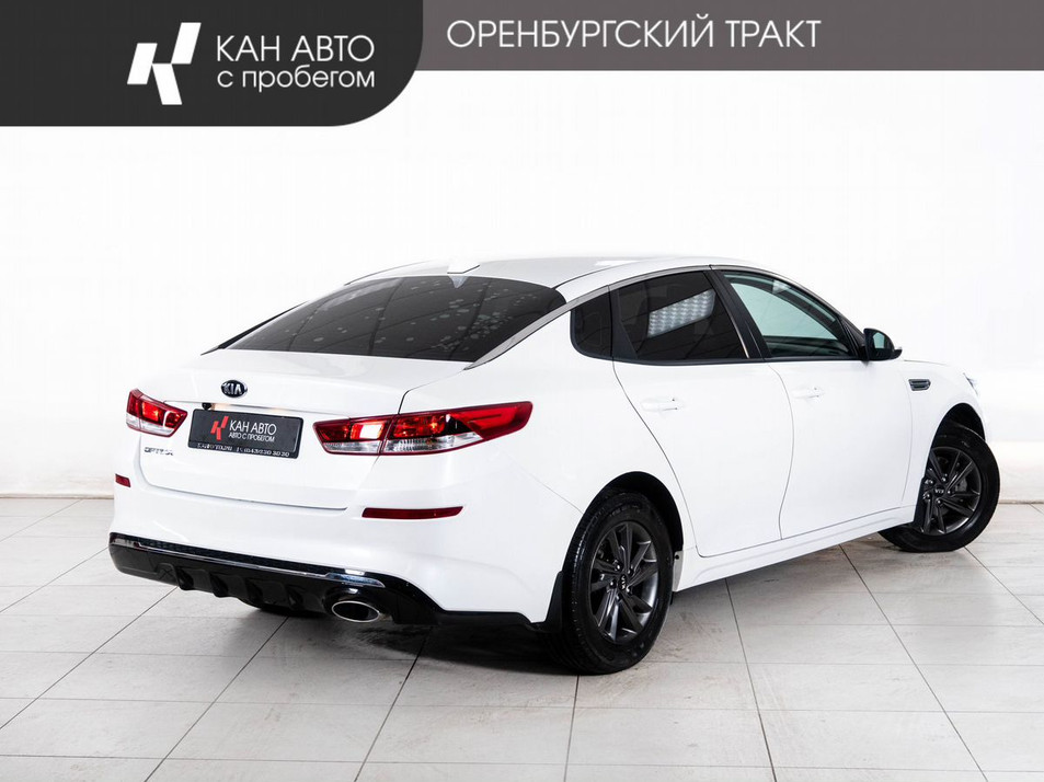 Автомобиль с пробегом Kia Optima в городе Казань ДЦ - КАЭ Оренбургский тракт