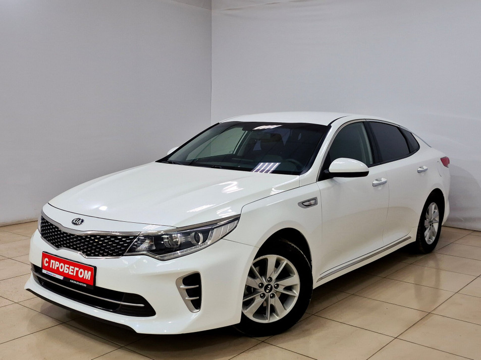 Автомобиль с пробегом Kia K5 в городе Альметьевск ДЦ - Тюленина
