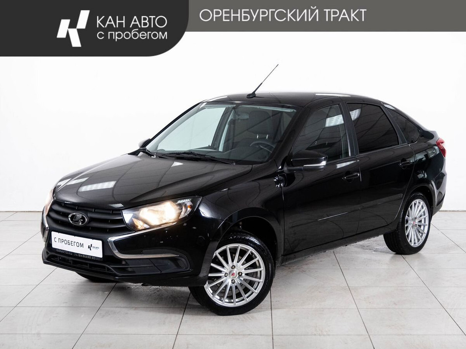 Автомобиль с пробегом LADA Granta в городе Казань ДЦ - КАЭ Оренбургский тракт