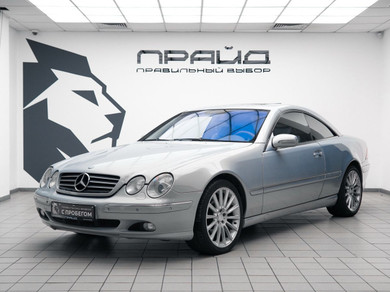 Автомобиль с пробегом Mercedes‑Benz CL-Класс в городе Ростов-на-Дону ДЦ - Прайд Авто с пробегом на Текучева