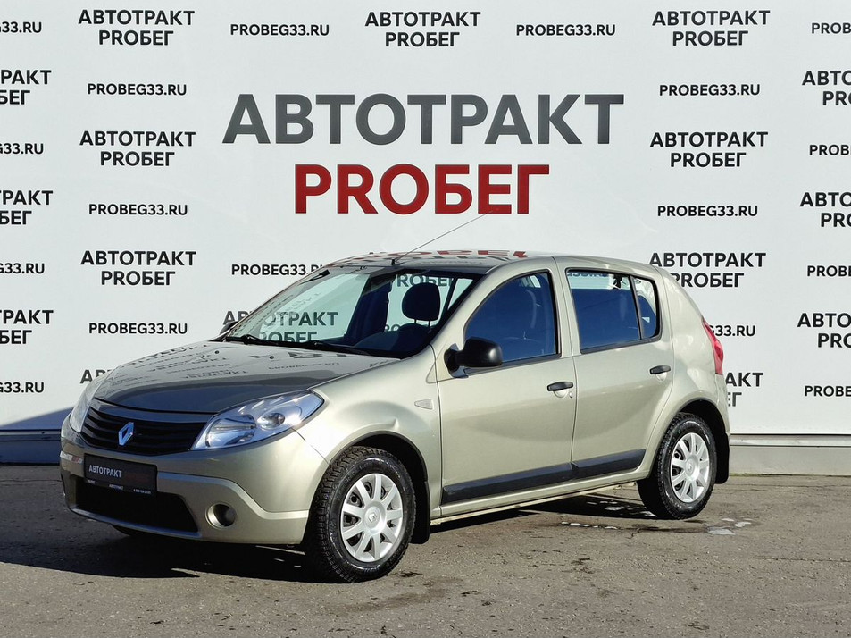 Автомобиль с пробегом Renault Sandero в городе Владимир ДЦ - PANGO Центр Автотракт на Куйбышева