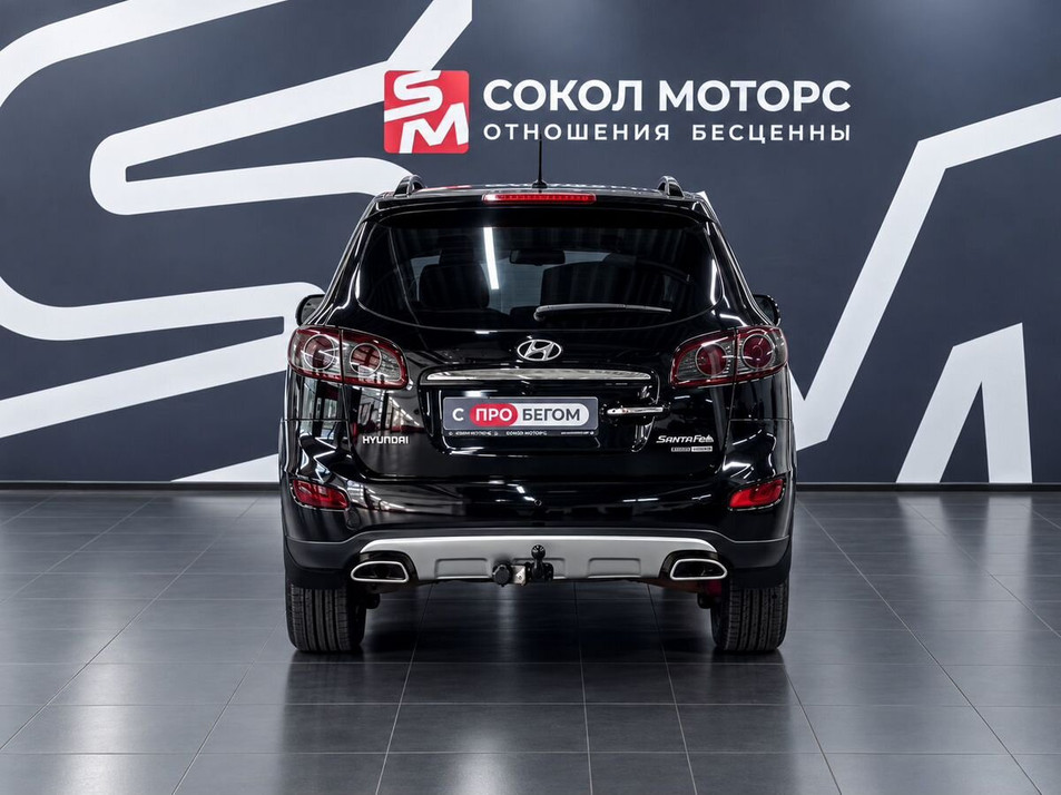 Автомобиль с пробегом Hyundai Santa FE в городе Шахты ДЦ - Олимп Моторс