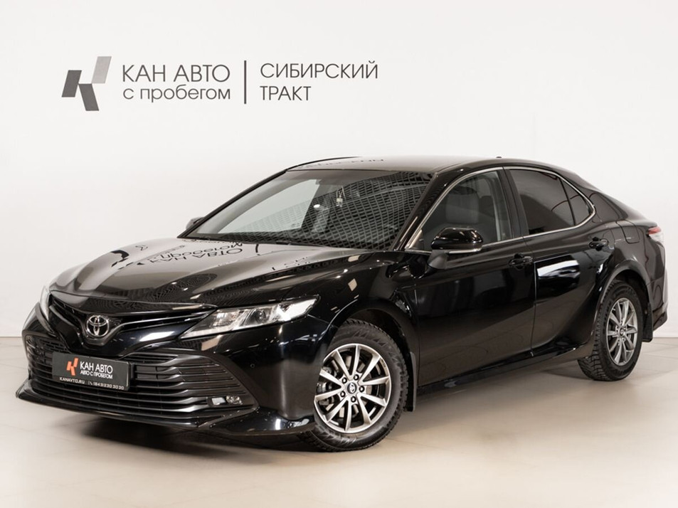 Автомобиль с пробегом Toyota Camry в городе Казань ДЦ - КАЭ Сибирский тракт
