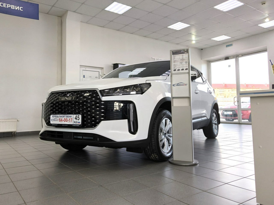 Новый автомобиль TENET T4 Лайн в городе Курган ДЦ - Тенет