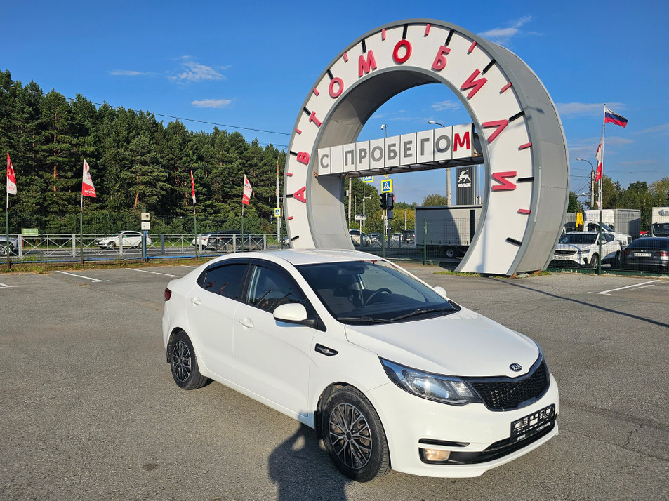 Автомобиль с пробегом Kia Rio в городе Тюмень ДЦ - PANGO Центр Автоград