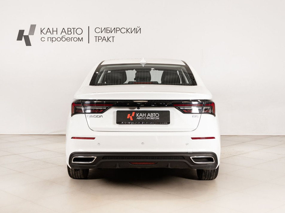 Автомобиль с пробегом OMODA S5 в городе Казань ДЦ - КАЭ Сибирский тракт