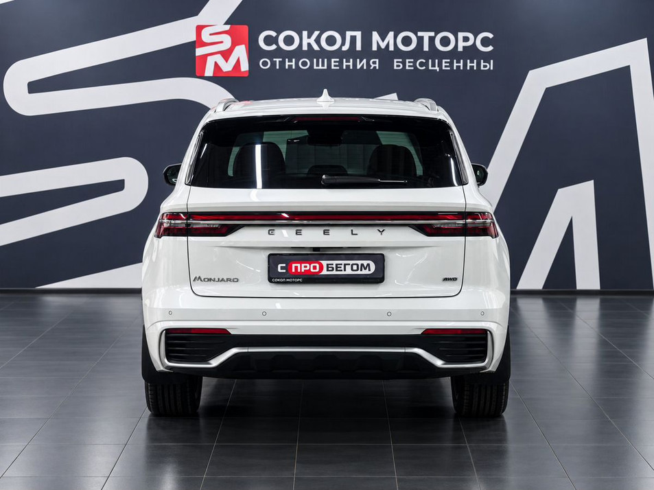 Автомобиль с пробегом Geely Monjaro в городе Шахты ДЦ - Олимп Моторс